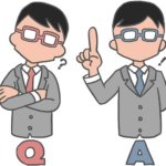 就活　大手か？　ベンチャーか？